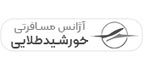 مشتریان فرابگیر - آژانس خورشید طلایی