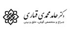 دکتر قهاری