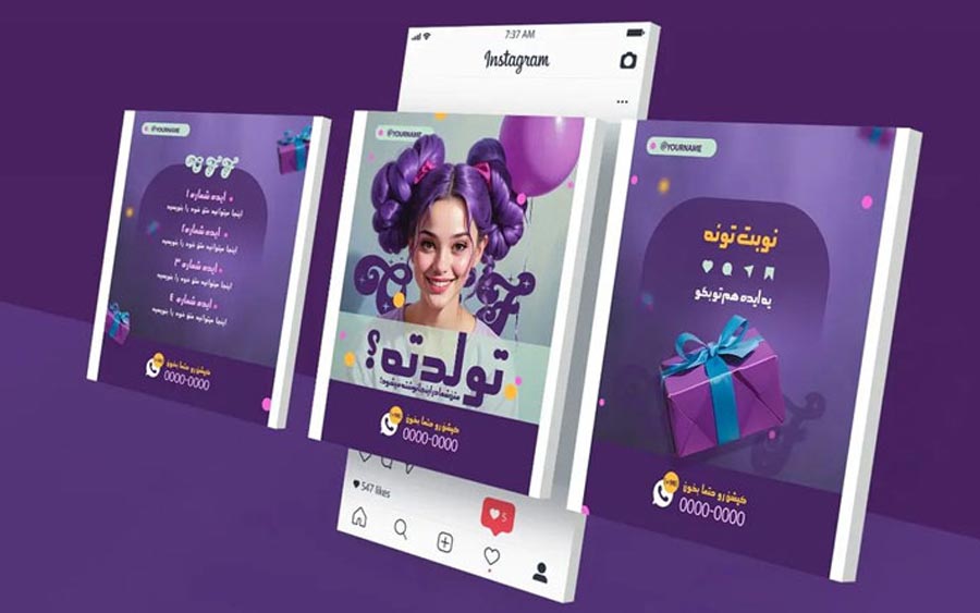 هزینه تولید محتوا